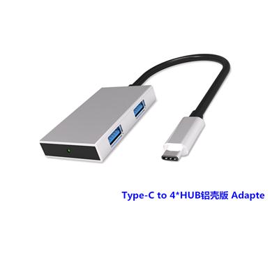 Type-C to 4 HUB铝壳版 转接线