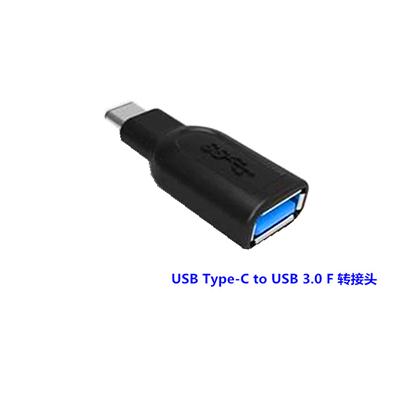USB Type-C to USB 3.0 F 转接头