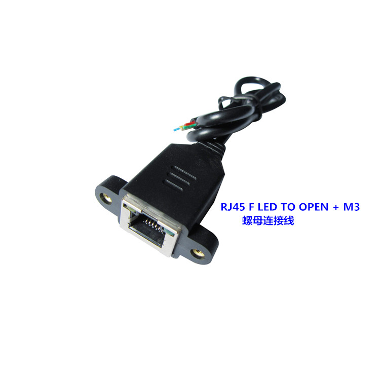 RJ45螺母连接线.jpg