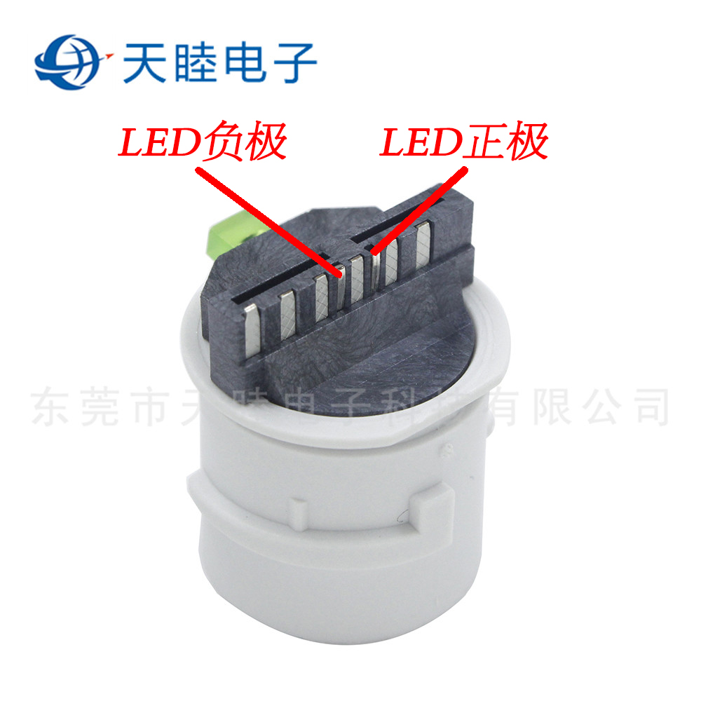 户外RJ45 8P6C防水母座 LED正负极集成