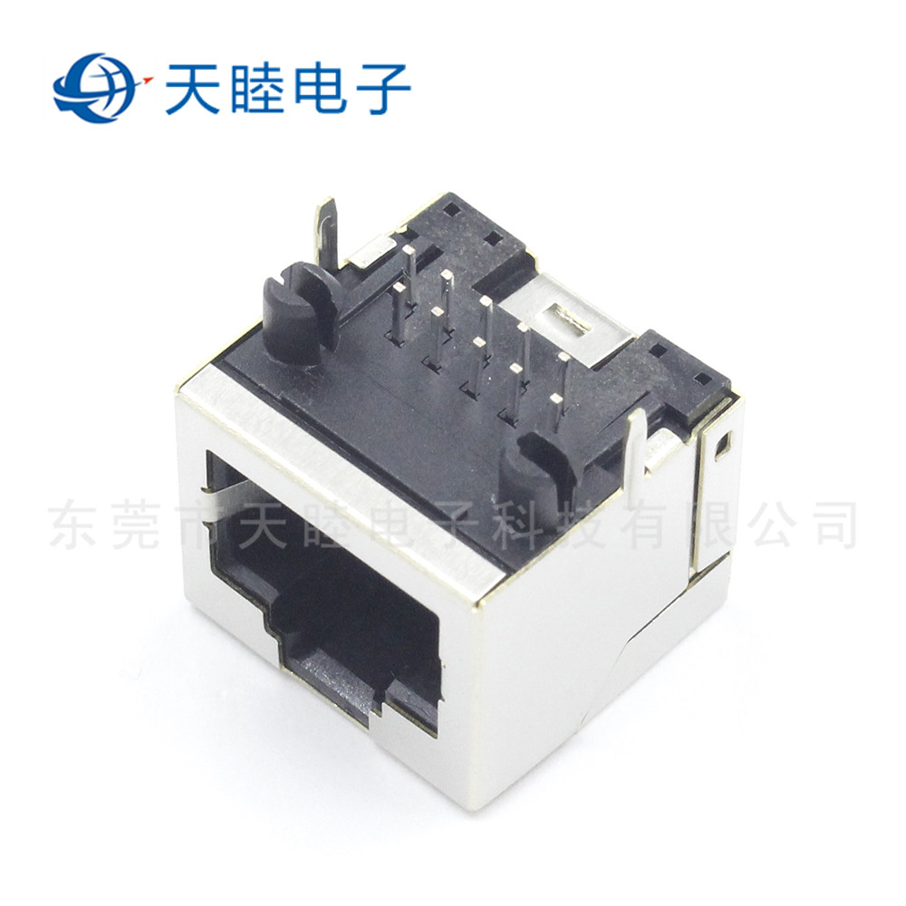 RJ48 RJ50 10P10C屏蔽铜壳网络母座连接器