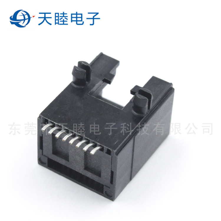 8P8C全塑带铁脚SMT贴片式RJ45连接器