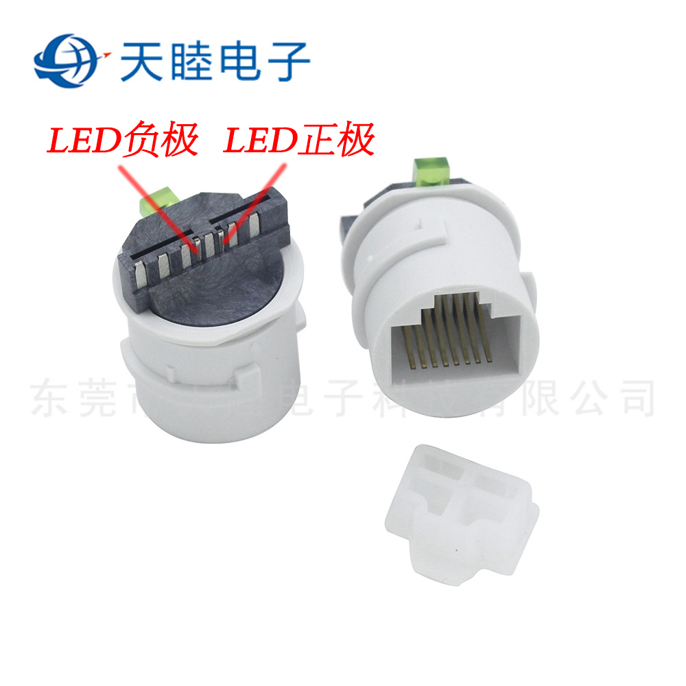 带LED灯带防尘帽RJ45防水连接器高清图