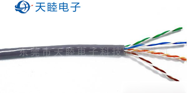 RJ45 超6类网线