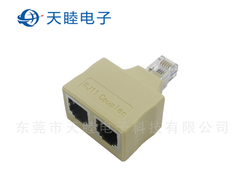 RJ11 6P6C一公转两母带屏蔽连接器高清图片