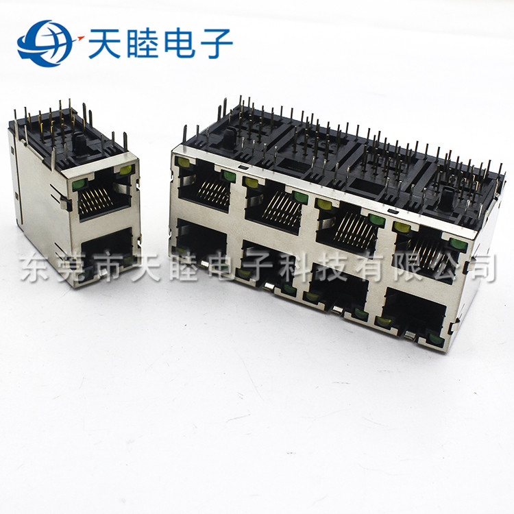 2X4 RJ45 8P8C双层电话连接器 LED灯网络母座