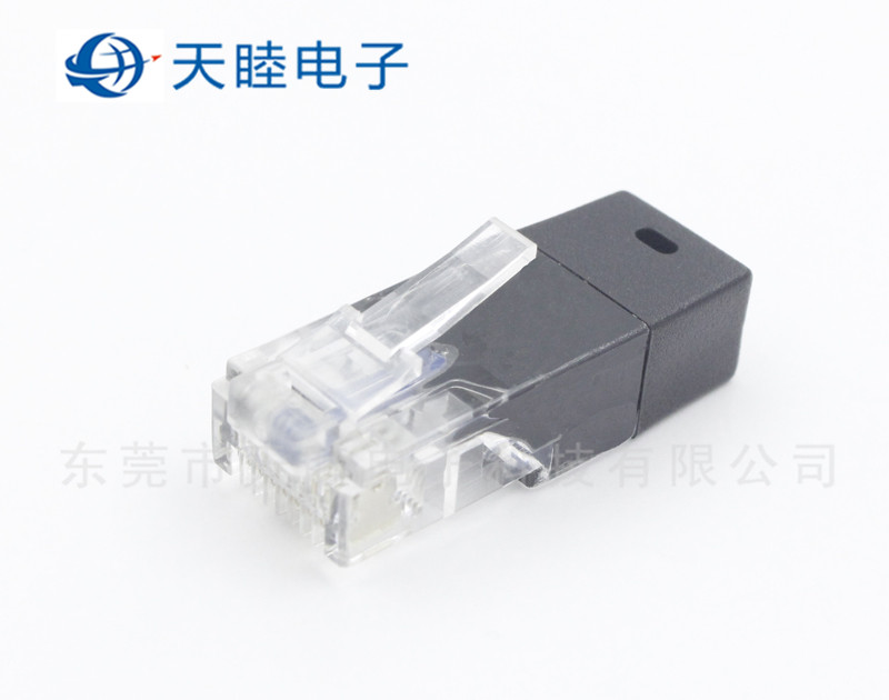 RJ45水晶头带100欧电阻器自测功能8P8C网络自检保护防屏器