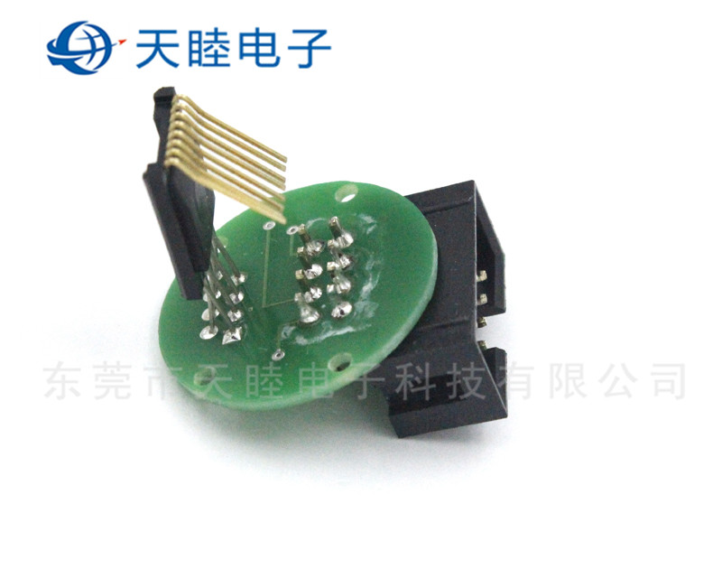 RJ45支架转2·4P 简牛90°