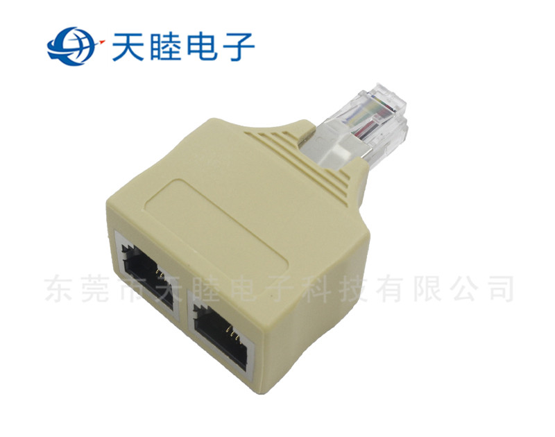 RJ11 6P4C一公转两母带屏蔽连接器