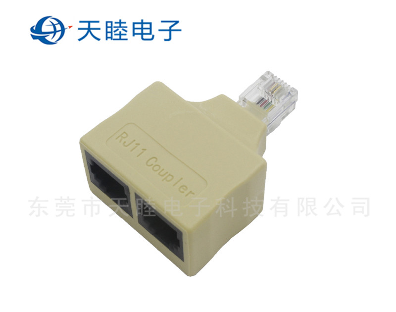 RJ11 6P2C一公转两母IV色全塑连接器