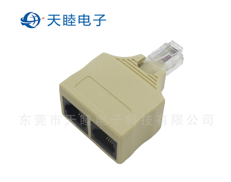 RJ11 6P4C一公转两母全塑连接器