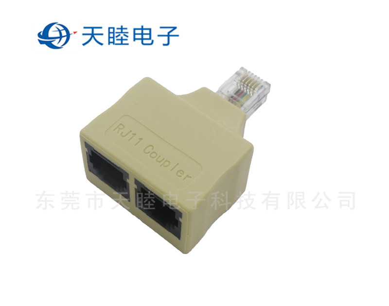 RJ11 6P6C一公转两母全塑连接器