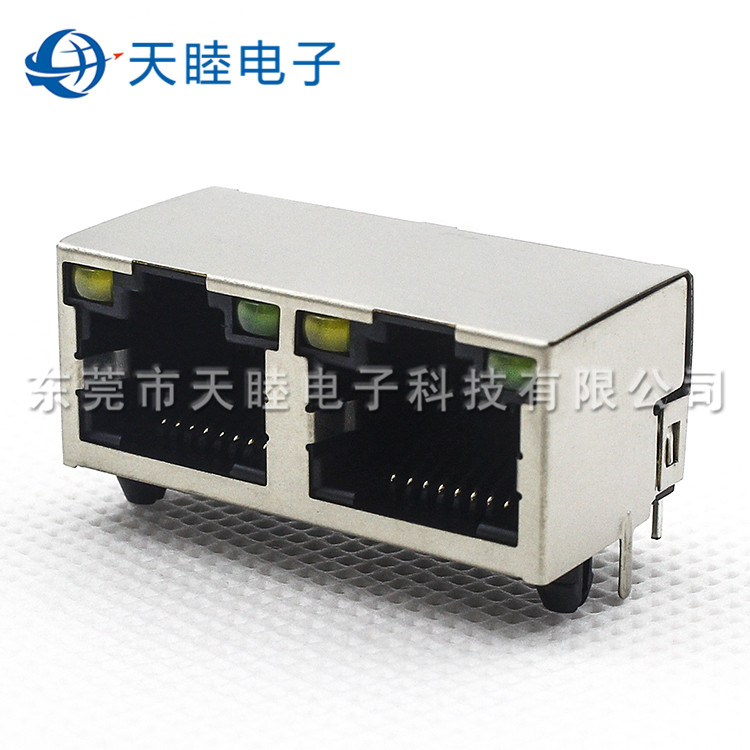 1X2 双口RJ45 8P8C网络母座 带LED灯带铜壳