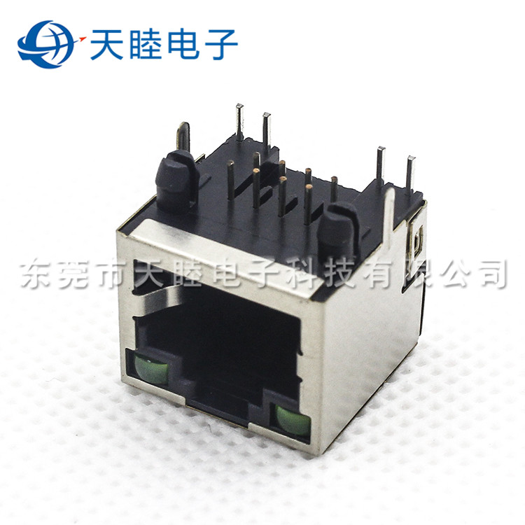 90度直插RJ45网络母座 8P8C带双绿LED网络插座